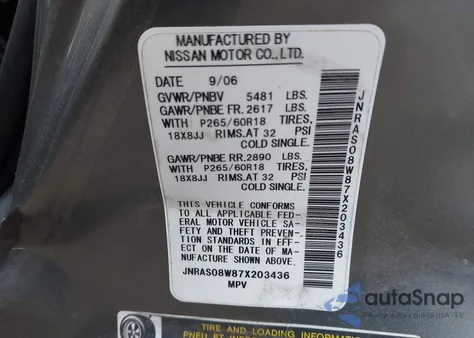 2007 Infiniti Fx35 z USA, uszkodzony, nr VIN JNRAS08W87X203436